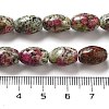 Natural Ruby in Zoisite Beads Strands G-B106-B12-01-5