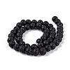 Natural Lava Rock Stone Bead Strands X-G-R193-18-8mm-4