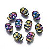 Rack Plating Rainbow Color Alloy Beads PALLOY-S180-346-1