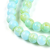 Baking Paint Glass Beads X1-DGLA-N003-4mm-C04-4