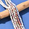 Floral Printed Porcelain Beads PORC-L004-6mm-M-2