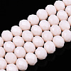 Opaque Solid Color Glass Beads Strands EGLA-A034-P2mm-D33-1