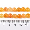 Dyed Natural White Jade Beads Strands G-T138-8mm-210-34-5