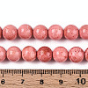 Dyed Synthetic Fossil Beads Strands G-T139-8mm-66D-5
