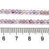 Natural Purple Lodolite Quartz/Purple Phantom Quartz Beads Strands G-B090-A21-03-5