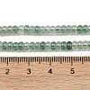 Natural Green Strawberry Quartz Beads Strands G-K343-C46-01-5