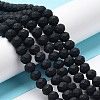 Glass Beads Strands LS-EGLA-A034-P2mm-MD18-2