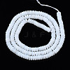 Natural White Jade Beads Strands G-S366-112D-2