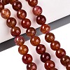Dyed Natural Agate Beads Strands G-Q606-45A-05-1