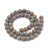 Natural Bamboo Leaf Stone Beads Strands G-T106-086-3