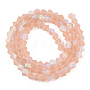 Imitate Austrian Crystal Bicone Frosted Glass Beads Strands EGLA-A039-T4mm-MB12-3