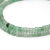 Natural Green Aventurine Beads G-WH0010-3
