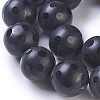Natural Black Agate Beads Strands G-L505-06A-18mm-2