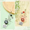 2Pcs 2 Colors Acrylic Mobile Straps MOBA-SZ0001-12-6