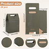 Paper Gift Tote Bags ABAG-WH0044-58A-2