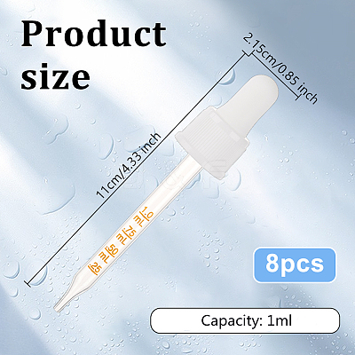 8Pcs Glass & PP Plastic Dropper FIND-OC0003-71-1