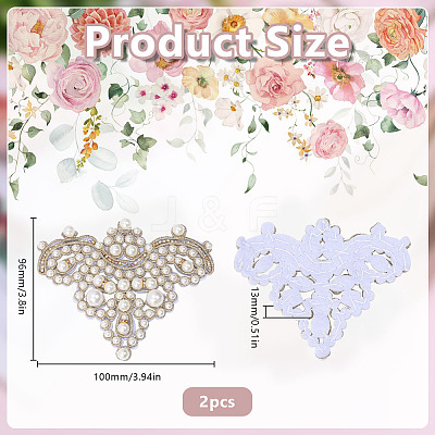 ABS Imitation Pearl & Bead Embroidered Applique Patch DIY-WH0780-11-1