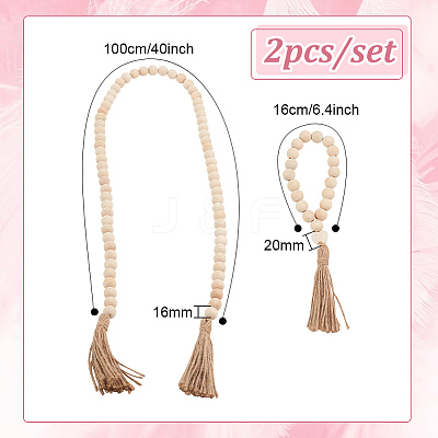 Wood Bead Pendant Decoration AJEW-OC00001-1