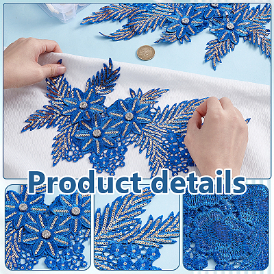 Polyester Clothing Patches PATC-WH0028-016C-1