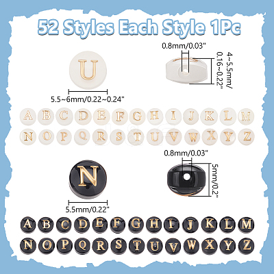 2 Sets 52Pcs 2 Colors Glass Imitation Shell Beads SHEL-WR0001-12-1