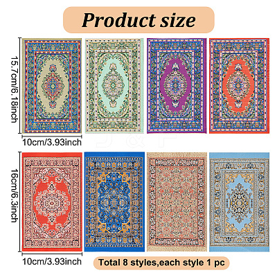 8Pcs 8 Styles Cloth Miniature Turkish Carpets AJEW-GO0001-70-1