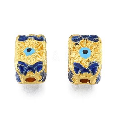 Alloy Enamel Beads FIND-G035-56MG-1