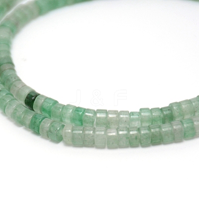 Natural Green Aventurine Beads G-WH0010-1
