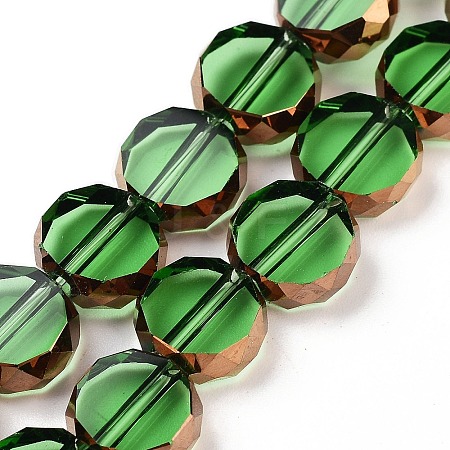 Transparent Glass Beads Strands GLAA-H032-01-01-1