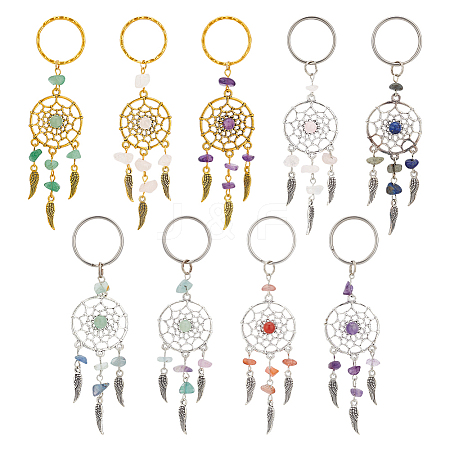  20Pcs 2 Style Woven Net/Web with Feather Alloy Pendant Keychain KEYC-NB0001-70-1