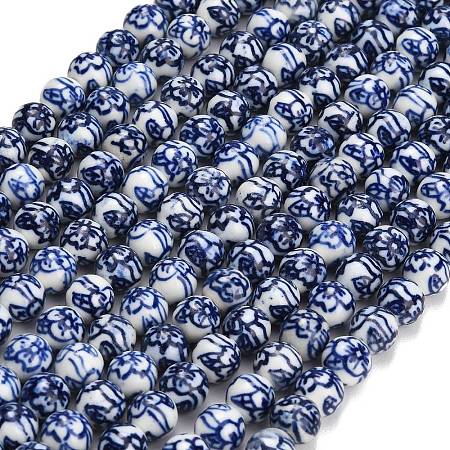Handmade Porcelain Beads Strands PR-CBAB2F0-01-1