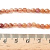 Natural Agate Beads Strands G-E469-12U-3