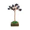 Lapis Lazuli Flower Garden Crushed Stone Fortune Tree Ornaments Mini Home Creative Office Decoration Crafts Small Ornaments PW-WG4CBFE-10-1