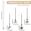 4Pcs Marine Life Alloy Charms Ceiling Fan Pull Chain Extenders HJEW-LP00018-2