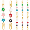   8Pcs 2 Colors Flower Plastic Enamel Link Bag Strap Extenders FIND-PH0010-60-1