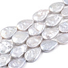 Baroque Natural Nucleated Pearl Keshi Pearl Beads Strands PEAR-S020-Z01-3