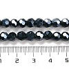 Opaque Glass Beads Stands EGLA-A035-P6mm-B23-4