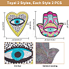  4Pcs 2 Style Evil Eye Sequin Iron on/Sew on Patches PATC-NB0001-02-2
