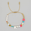 Bohemian Style Shell Letter Bead Braided Bead Bracelets for Women WG07C1E-11-1