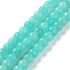 Natural Amazonite Round Bead Strands LS-G-N0081-4mm-17-01-1