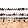 Natural Tourmaline Beads Strands G-RM250101-C2-5