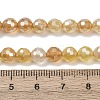 Electroplated Natural Agate Beads Strands G-B191-A07-6mm-08-5