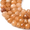 Natural Red Aventurine Beads Strands G-B179-A05-6x8mm-4