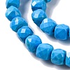 Natural Howlite Beads Strands G-G001-B02-04-4