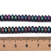 Electroplated Synthetic Non-magnetic Hematite Beads Strands G-E618-08E-4