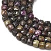 Natural Atlantisite Stichtite Beads Strands GG-CBA9631-B05-04-3