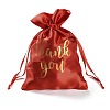 Stain Drawstring Bags OP-M001-01B-3