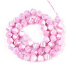 Anti-Tarnish Electroplate Glass Beads Strands GLAA-T025-8mm-14H-2