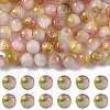 141Pcs Cat Eye Beads CE-FS0001-03C-1