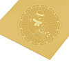 Self Adhesive Gold Foil Embossed Stickers DIY-WH0211-022-4