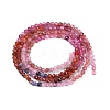 Natural Colorful Spinel Beads Strands G-P553-G03-01-3